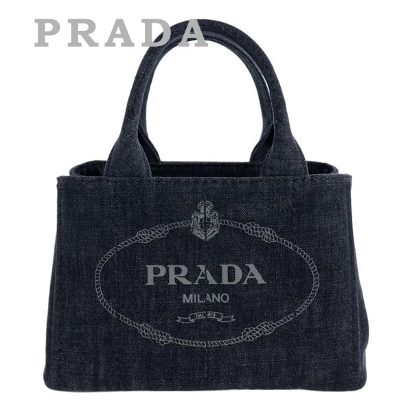 brandparks_prada-0002-bksv