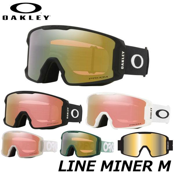 OAKLEY（オークリー） 25-26 OAKLEY/オークリー LINE MINER M ライン
