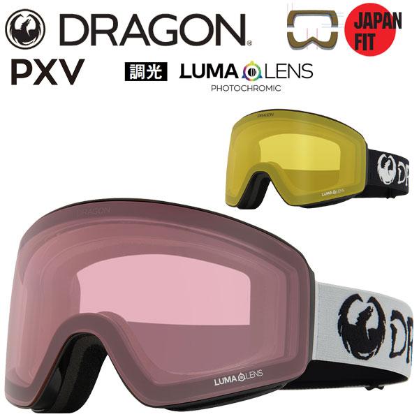DRAGON 24-25 DRAGON/ドラゴン PXV PC-LumaLens メンズ レディース