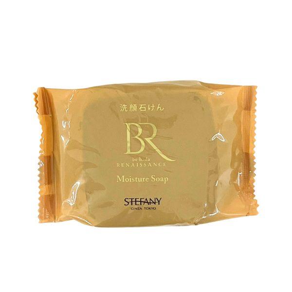 銀座ステファニー化粧品 ステファニー化粧品 美肌ルネッサンス