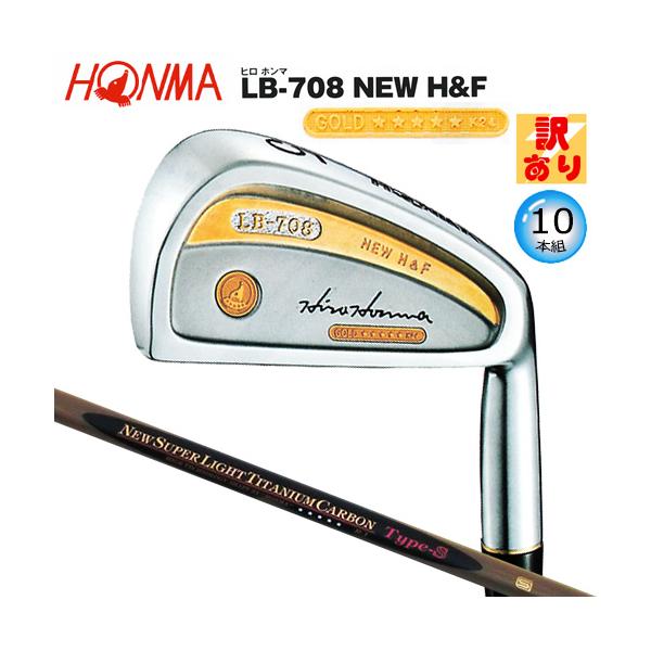 HONMA GOLF（本間ゴルフ） 【訳あり】本間ゴルフ(ホンマ/HONMA