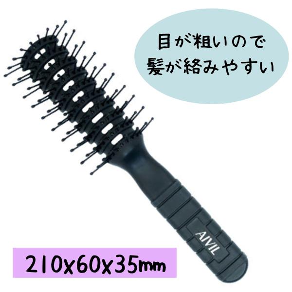 bright-l_bl-20100890