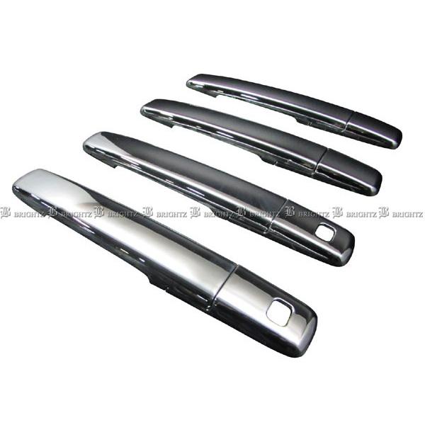 ブライツ BRIGHTZ デイズルークス B21A メッキドアハンドルカバー ノブ