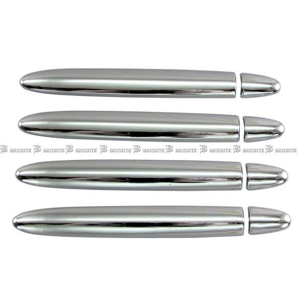 ブライツ BRIGHTZ ミラココア L675S L685S メッキドアハンドルカバー