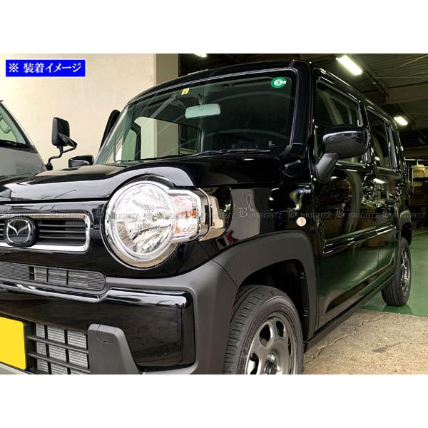 ブライツ BRIGHTZ フレアクロスオーバー MS92S MS52S 超鏡面ステンレス