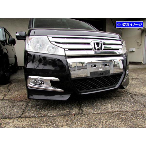 ステップワゴンスパーダ RK5 RK6 前期 メッキ フォグ ライト ランプ