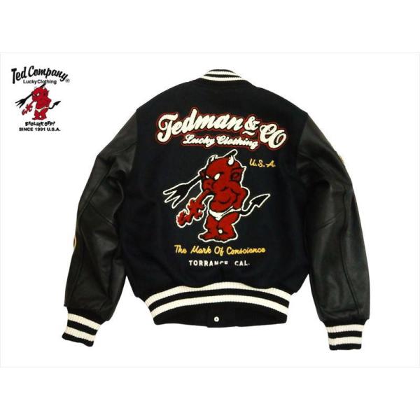 bros-clothing_tdj-23000a