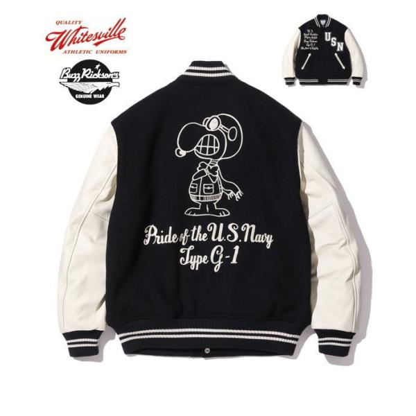 bros-clothing_wv15444-119