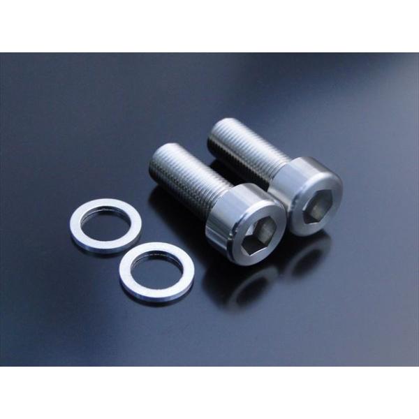 8585□Z1/Z2/ゼファー400/ゼファー400χ フロントフォークボトムケース