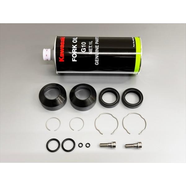 8348□Z400FX/Z550FX/Z400J フロントフォークオーバーホールキット