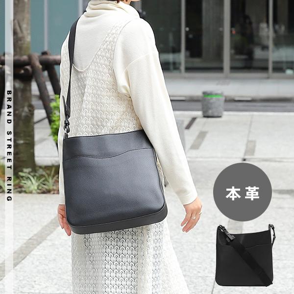 IL BISONTE（イルビゾンテ） 並行輸入 ショルダーバッグ フィフティ