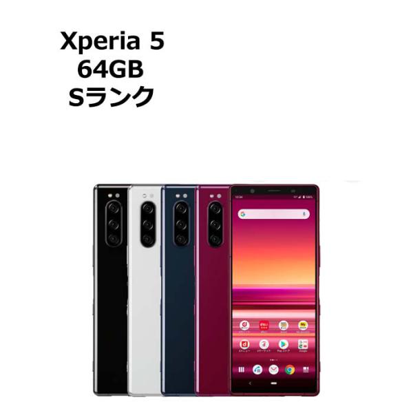 G46] Xperia 5 V docomo版 SIMフリー Xperia 5 V｜価格比較・SIMフリー