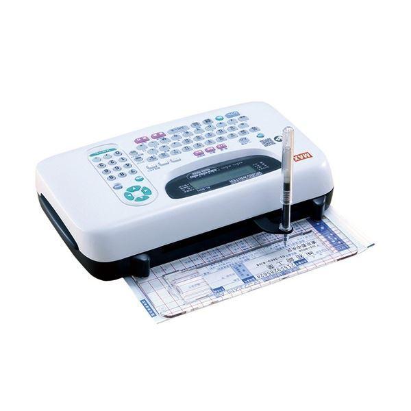 マックス ワードライタ BL-80N 1台[21] : 雑貨のお店 ザッカル - 通販
