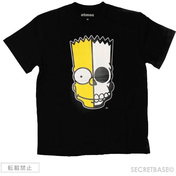 The Simpsons（ザ シンプソンズ） シンプソンズ x アトモス x