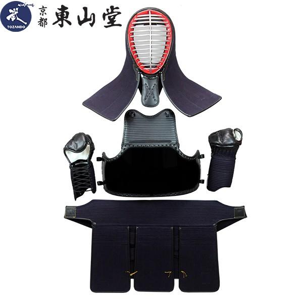 東山堂 少年用防具 7ミリ 剣道防具セット 面 胴 小手 垂 : 東山堂