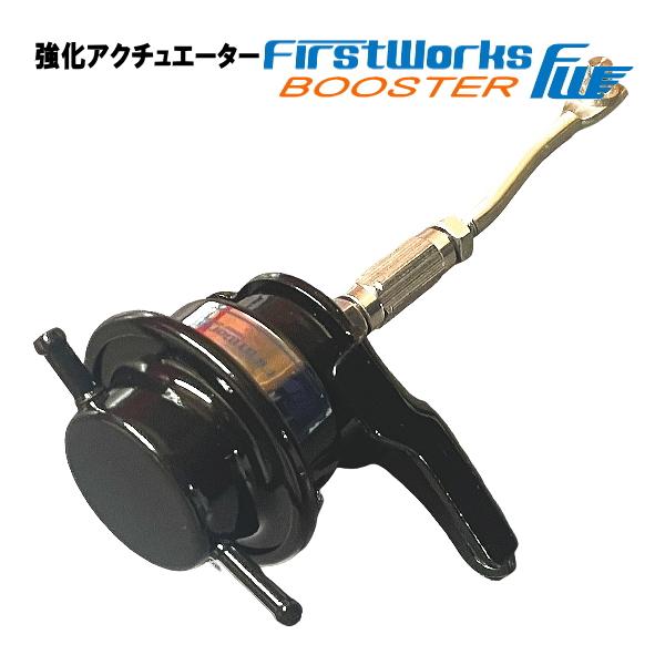 日産（NISSAN） 強化アクチュエーター ルークス ML21S パレット MK21S