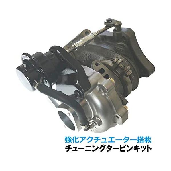 アルト スポーツ タービン ターボ ワークス HA36S 強化