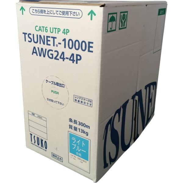 通信興業 CAT6 単線LANケーブル (1箱300m巻き) TSUNET-1000E AWG24-4P