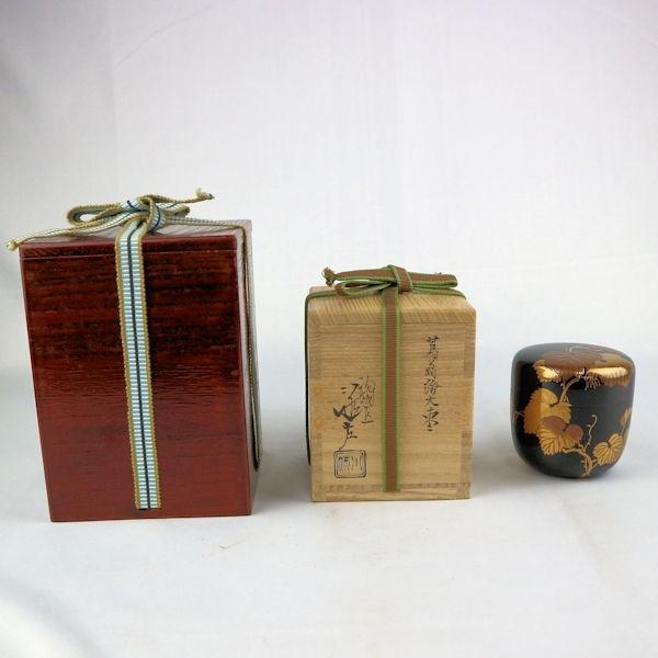 茶道具 棗 「蔦蒔絵 大棗」 川端近左作 裏千家十五代家元鵬雲斎書付 二