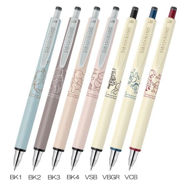 サラサ ゼブラ JJX72-DSWP ジェルボールペン サラサナノ 0.38mm 限定