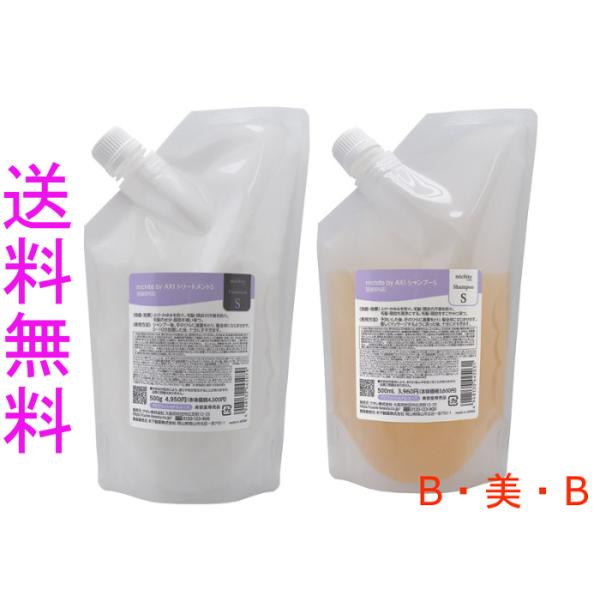 b-b-b_cuore-michite-s-s-tr-500