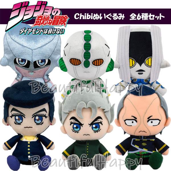 BANDAI（バンダイ） ジョジョの奇妙な冒険 Chibi ぬいぐるみ 6種セット