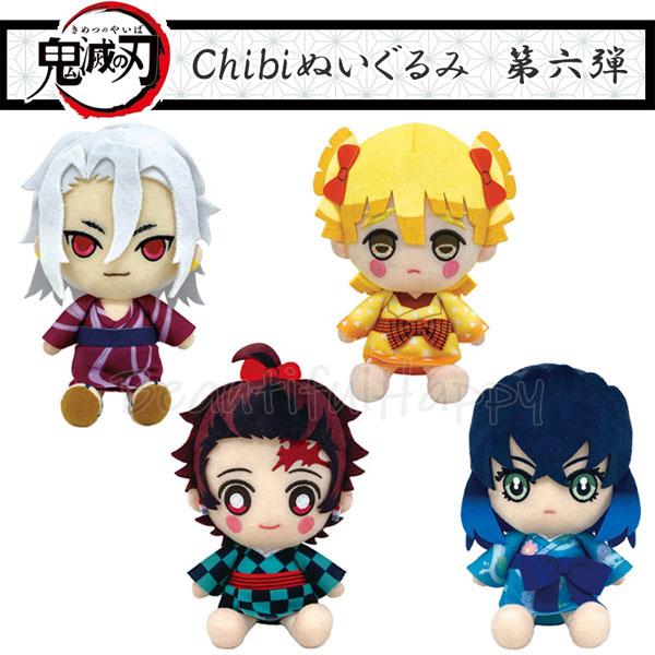 鬼滅の刃 グッズ Chibi ぬいぐるみ 第6弾 全4種 炭子 善子 猪子 宇髄