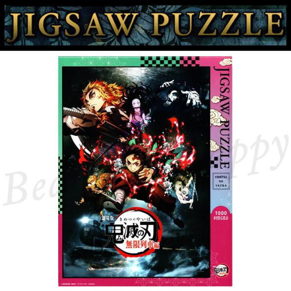 b-happy_kmy1000t-163