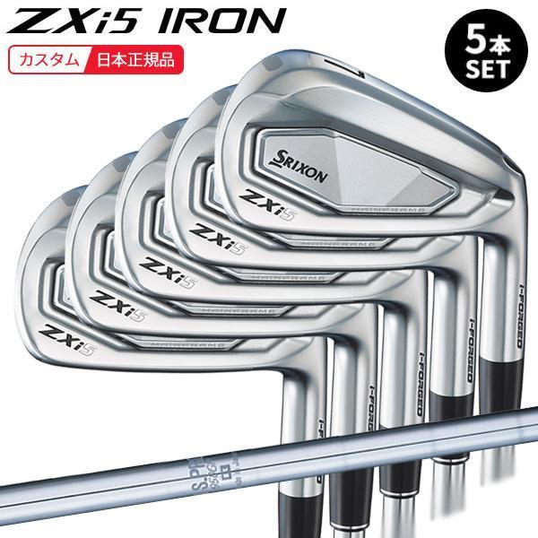 ZXi (特注 納期3-6週) ダンロップ スリクソン ZXi5アイアンセット(5本