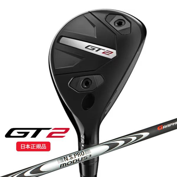 GT（Titleist） タイトリスト(titleist) GT2 ユーティリティ N.S.PRO