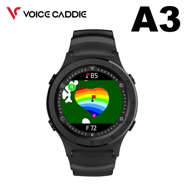 VOICE CADDIE（ボイスキャディ） A3 腕時計型ゴルフ用GPS距離計 GPS