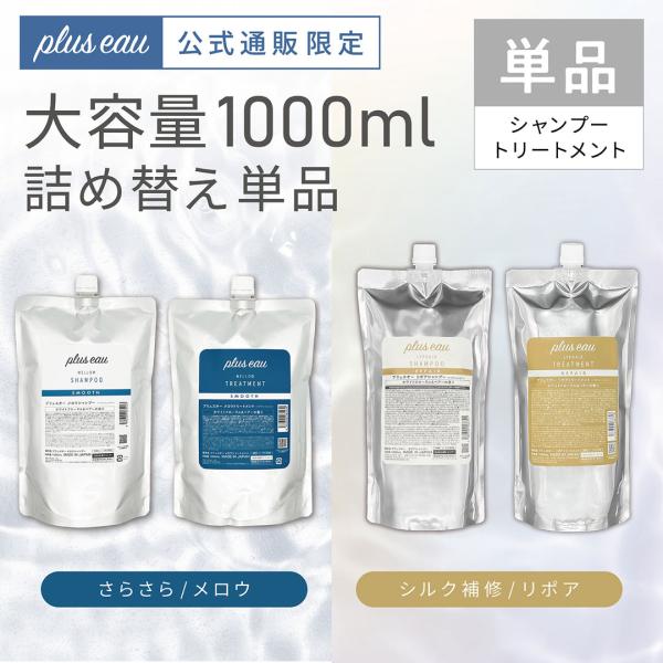 b-proshop_1000002220