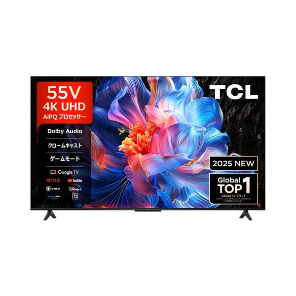 TCL テレビ 55型 液晶 55P61K 4Kチューナー内蔵 Google TV ネット動画