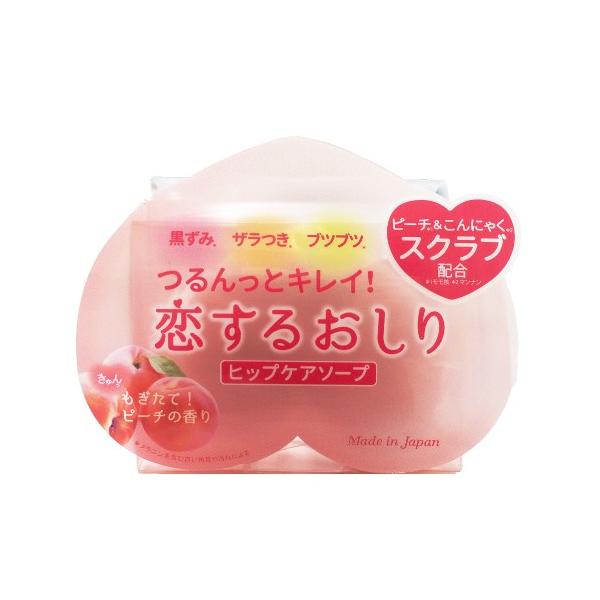 ペリカン石鹸】恋するおしり ヒップケアソープ 80g【せっけん】【角質