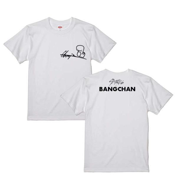 bounceshop_ts0608-20