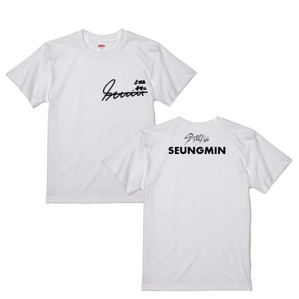bounceshop_ts0608-21