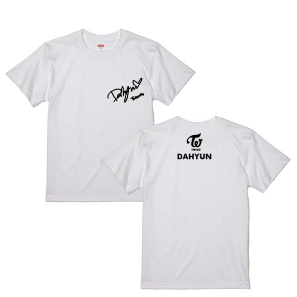 bounceshop_ts0217-15
