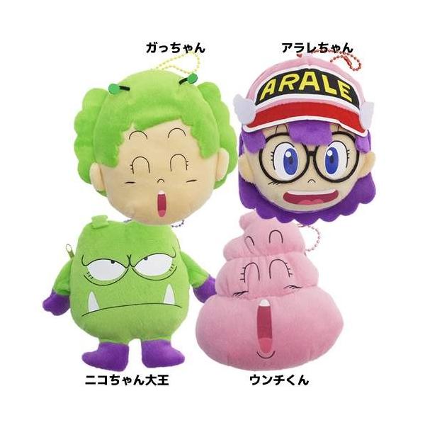 Dr.スランプ アラレちゃん：ぬいぐるみコインパース/小銭入れ 財布