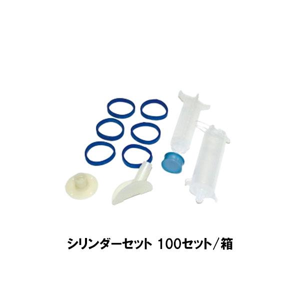 コニシ ボンド シリンダーセット 100セット箱 ボンドシリンダー工法