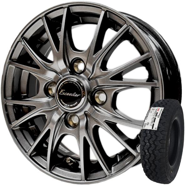 GEOLANDAR 2025年製造 ヨコハマ ジオランダー KT Y828C 145/80R12 80