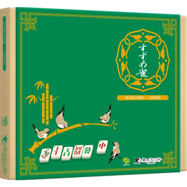 boardgame-sugorokuya_220729