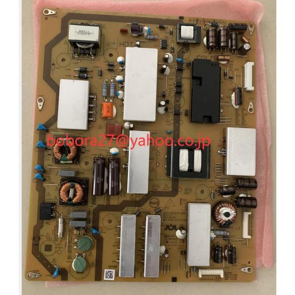 SHARP ·LC-50U45・LC-50U40流用可能のフルセット基盤4PS SHARP ·LC
