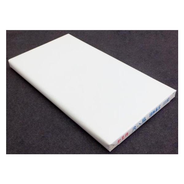 bokusaisha_shodougami-