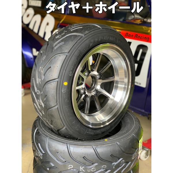 BR020 12x7J レーシングホイール＋ADVANタイヤセット クラシック ミニ