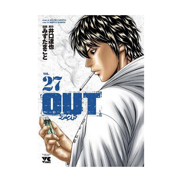 bookfan_bk-4253305075