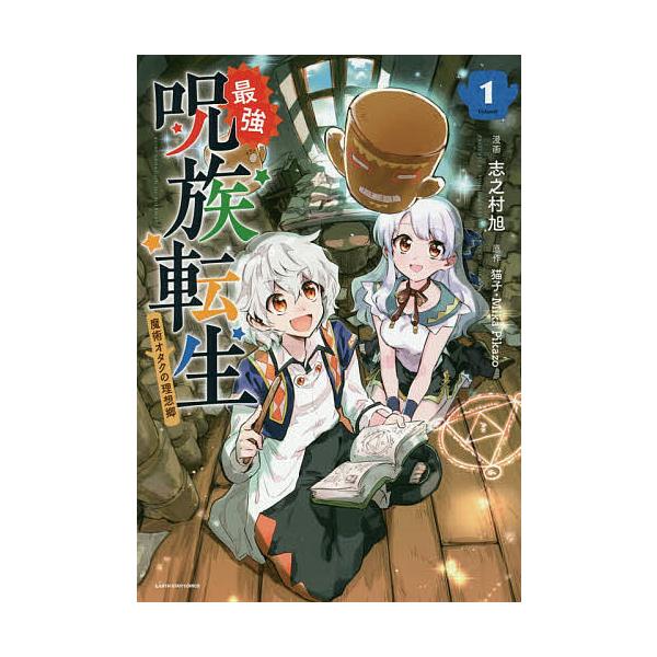 bookfan_bk-4803012431