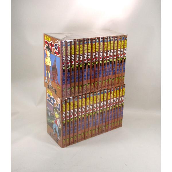 名探偵コナン 36-70巻 青山剛昌 全巻 セット コミック 全巻、表紙
