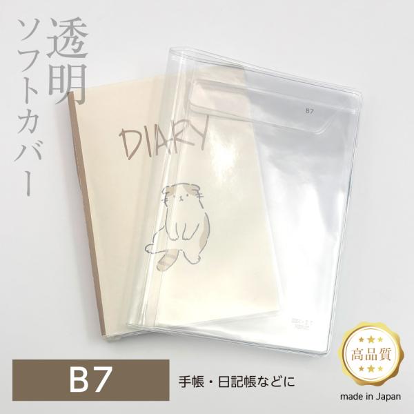 book-cover_4546-9004