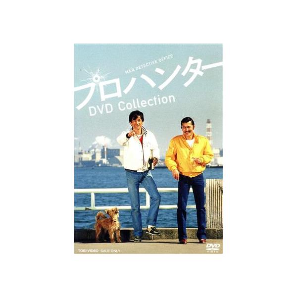 bookoffonline2_0018924158