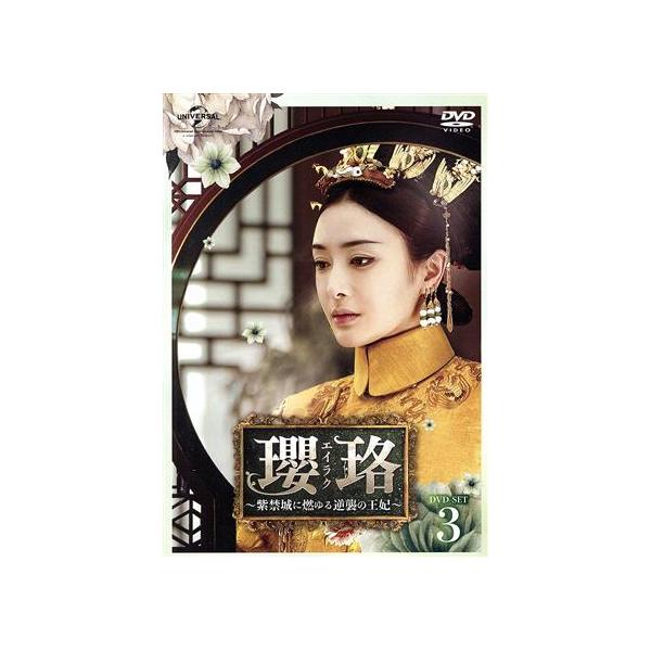 bookoffonline2_0019252788